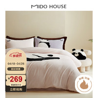 MIDO HOUSE 铭都家居 铭都牛奶绒冬季保暖双面加绒床品四件套-粉色胖达 1.5m床单款