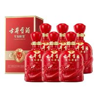 百亿补贴：古井贡酒 50度和美版 500ml*6瓶 白酒整箱 浓香型 年货 送礼