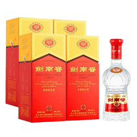 百亿补贴：剑南春 水晶剑52度500ml*4瓶装