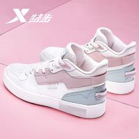 百亿补贴：XTEP 特步 女鞋高帮鞋女正品新款夏季白色时尚休闲鞋子皮面防水运动鞋女