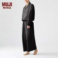 MUJI 無印良品 无印良品（MUJI）男女通用 棉 宽版连体裤无性别睡衣家居服男女款全棉纯棉FD96CC3A 黑色 S-M（170/88A）