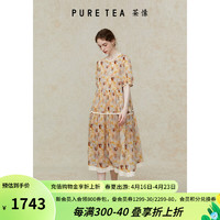 茶·愫【水色花影】puretea茶愫水彩印花连衣裙女镂空织带2024夏季 琥珀黄 S