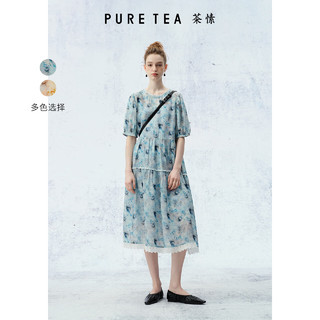 茶·愫【水色花影】puretea茶愫水彩印花连衣裙女镂空织带2024夏季 琥珀黄 S