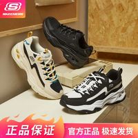 百亿补贴：SKECHERS 斯凯奇 春夏闪电熊猫鞋男鞋老爹鞋熊猫鞋日常百搭运动鞋男237225