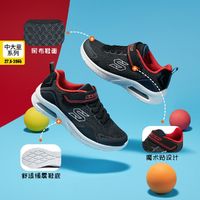 百亿补贴：SKECHERS 斯凯奇 运动鞋四季魔术贴校园运动户外旅行低帮耐磨男童鞋403820L