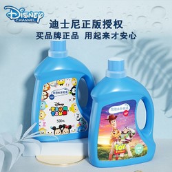Disney 迪士尼 泡泡液吹泡泡补充液泡泡机专用儿童安全无毒通用五彩泡泡水