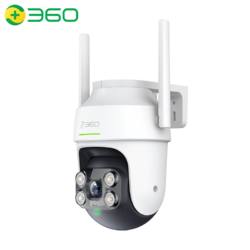 360 看護360戶外球機6Pro無線攝像頭手機遠程家用室外監控攝影頭防盜