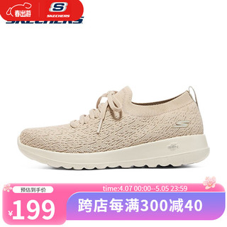 SKECHERS 斯凯奇 GO WALK JOY女士一脚蹬健步鞋女鞋健步鞋124700 限35  35.5  36码