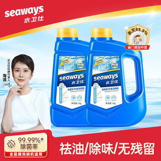 百亿补贴：seaways 水卫仕 洗碗机专用洗碗粉