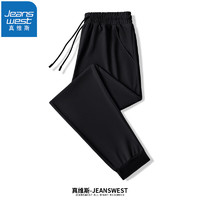 JEANSWEST 真维斯 男士速干冰丝休闲裤