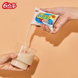 六点半 豆奶经典小袋装童年怀旧小零食学生儿童营养早餐豆浆奶整箱