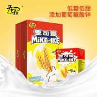 百亿补贴：Ten Wow 天喔 麦可爱燕麦豆奶饮品250ml*16 整箱豆奶饮料