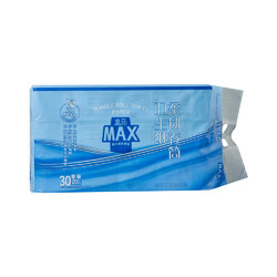 盒马MAX 柔韧卷筒卫生纸4层200g*30卷筒纸有芯卷纸量贩装家庭装