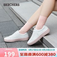 SKECHERS 斯凯奇 女士时尚休闲鞋74134 限码35.5  36  38