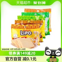 88VIP：Lipo 进口越南Lipo多口味面包干300g