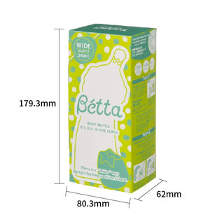 贝塔（betta）奶瓶宽口径婴儿防摔呛奶防胀气仿母乳PPSU奶瓶 240ml绿色