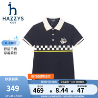 哈吉斯（HAZZYS）品牌童装男童T恤2024夏季柔软舒适透气排汗弹力短袖POLO衫 藏蓝 165cm