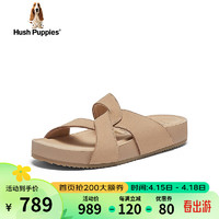 暇步士（Hush Puppies）凉拖鞋女士外穿厚底一脚蹬沙滩鞋10773BT4 杏色 37