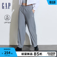 Gap女装2024夏季UPF50+休闲防晒长裤轻薄百搭针织裤890027 灰色 170/70A(L) 亚洲尺码