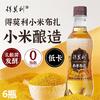 得莫利0脂肪 低卡 小米+矿泉水+乳酸菌酿造