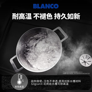 铂浪高（BLANCO）METRA 9花岗岩水槽石英石台上盆台下盆厨房洗菜盆 明黄色双槽