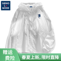 集团品牌GENIOLAMODE皮肤衣男2023新款冰丝钓鱼服夏季薄款上衣男