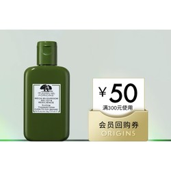 ORIGINS 悦木之源 灵芝精华水 100ml