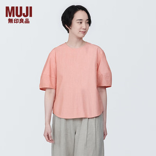 无印良品 MUJI 女式 凉感平纹短袖罩衫t恤上衣打底衫内搭早春BC2JOC4S 橙色条纹 XL 165/92A