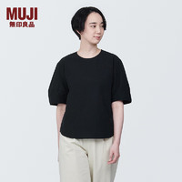 无印良品 MUJI 女式 凉感平纹短袖罩衫t恤上衣打底衫内搭早春BC2JOC4S 黑色 M 160/84A