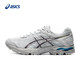 限尺码：ASICS 亚瑟士 Gel-FLUX 4 男女款运动跑鞋 1011A614-020