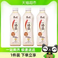 88VIP：康师傅 炼乳奶茶500ml*15瓶
