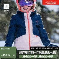 DECATHLON 迪卡侬 儿童雪服连体雪衣雪裤手套可拆卸 蓝粉橘拼色S 5-6岁-2911627