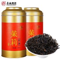 百亿补贴：春伦 特级浓香型茉莉蜜香型红茶养胃暖胃红茶散装红茶高档罐装红茶