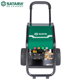 SATA 世达 AE3102 汽修专用洗车工具设备移动式大功率超高压清洗机（220V）
