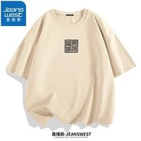 JEANSWEST 真维斯 男士纯棉短袖 下单3件