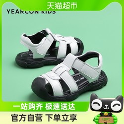 YEARCON 意尔康 童鞋2024新款夏季男女凉鞋防滑儿童凉鞋