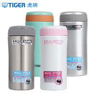 TIGER 虎牌 保温杯MMK-035C男士女士商务办公时尚水杯团购定制350ml