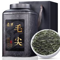 百亿补贴：匠界 毛尖绿茶明前春茶嫩芽正宗毛尖茶叶绿茶高山原产礼盒送礼罐装