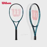 Wilson 威尔胜 成人新科技专业拍网球拍 ULTRA V4 WR108711U2