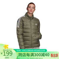 adidas 阿迪达斯 女子 户外系列 W ESS DOWN JKT 运动 羽绒服 GH4596 A/M码