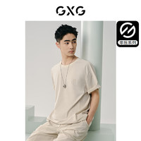GXG 男装 零压系列米色速干拼接设计圆领短袖T恤男士 24年夏 米色 175/L