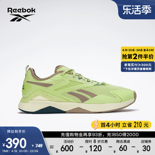 Reebok 锐步 官方女NANOFLEX室内专业运动健身舒适综合训练鞋