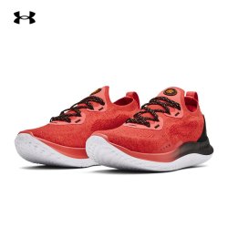 underarmour安德玛curry库里男子跑步鞋训练轻便跑鞋运动鞋3023814