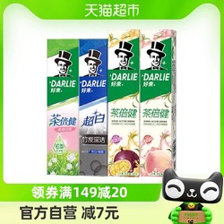 DARLIE 好来 原黑人)牙膏超白初萃茶600g套装亮齿去牙渍平衡酸碱