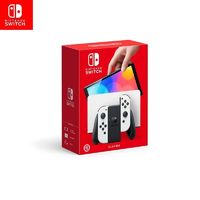 百亿补贴：Nintendo 任天堂 国行 Switch 游戏主机 OLED版 白色