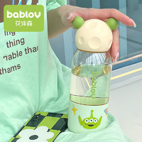 BABLOV 儿童水杯吸管杯子女生可爱少女ppsu孕产妇便携夏季
