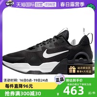 NIKE 耐克 耐克男AIR MAX气垫运动鞋跑步鞋DM0829-001
