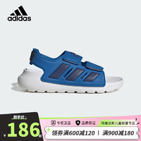 阿迪达斯（adidas）童鞋24夏季男童露脚趾凉鞋ALTASWIM小童儿童休闲运动沙滩鞋ID2841 31.5码/13k/适合脚长19cm