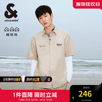 杰克·琼斯（JACK&JONES）夏季潮流休闲度假字母刺绣衬衣纯棉直筒短袖衬衫男224204020 C45 岩石色 常规 C45 岩石色 180/100A/L