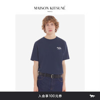 Maison Kitsune 男女同款 SS24春夏手写体系列圆领T恤短袖 P476【藏青色】 XL